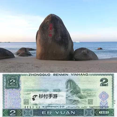 免费在线观看:畅享国产海角免费看精彩内容图1