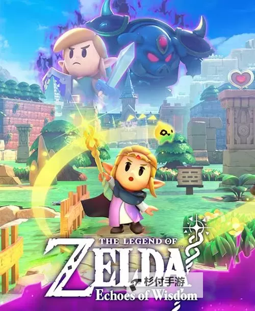 《塞尔达传说智慧的再现》海拉鲁平原纪念章全收集攻略图1