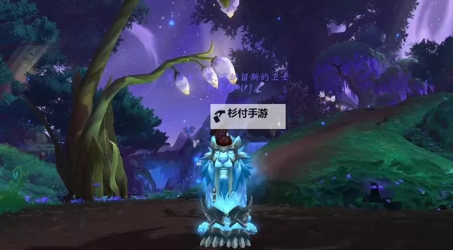 《魔兽世界》四风谷宠物对战练级方法分享图2