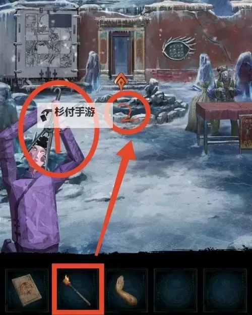 《纸嫁衣7》第五章谜题线索及解法攻略 第五章解谜攻略图1