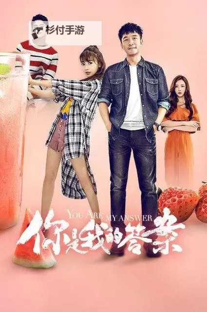 最新消息：如何在百度免费观看日本MV——超实用指南图1