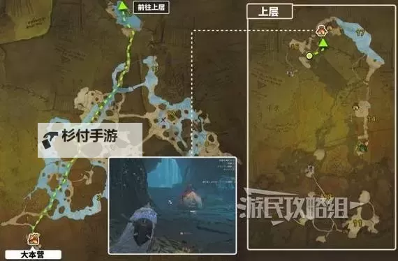 《怪物猎人荒野》龙都遗迹钓鱼点位置地图及可钓鱼类一览图1