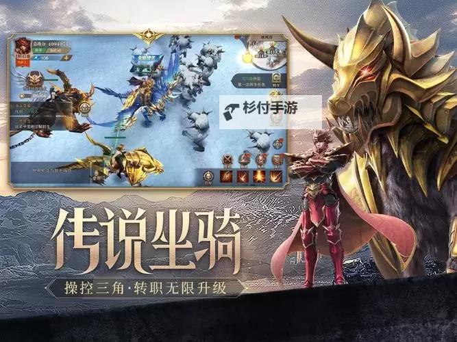 天使荣耀双开挂机软件盘点 2021最新免费天使荣耀双开挂机神器推荐图1