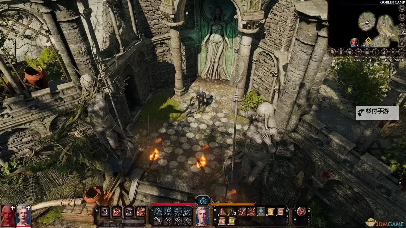 《博德之门3》溃烂洞穴进入方法 溃烂洞穴在哪图1