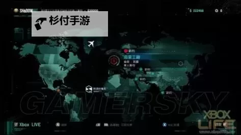 《COD12》Beta版试玩心得 职业技能与对战感受图1