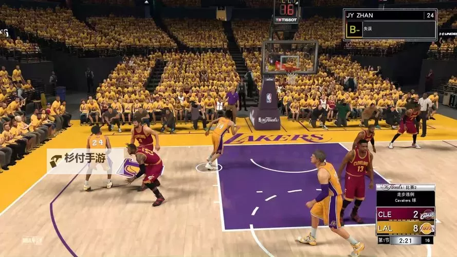 《NBA2K17》MC生涯模式模式球员位置及风格推荐 MC模式什么位置好图1