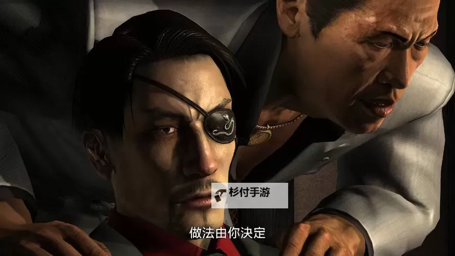 《如龙极》真岛出现时间与事件一览 警察真岛与调酒师真岛等出现事件解析图1