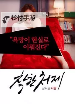 最新整理！全面呈现最近中文字幕免费大全，精彩内容尽在其中图1