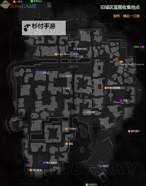 《消逝的光芒信徒》图文攻略 全任务流程图文攻略图2