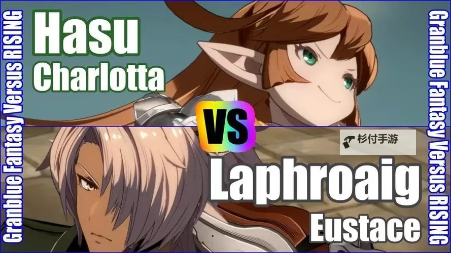 携手共进：与夏洛特同阵营，共创辉煌图1