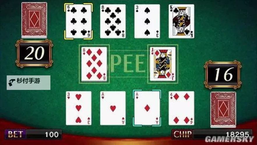 良心扑克游戏推荐 有哪些良心的扑克游戏图2