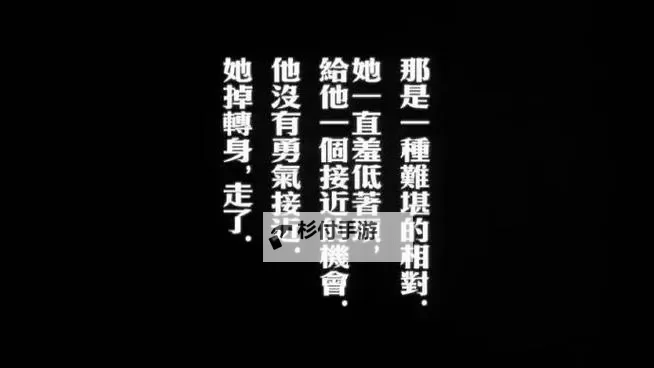 最新推荐：全面收录的最近免费字幕中文大全解析图1