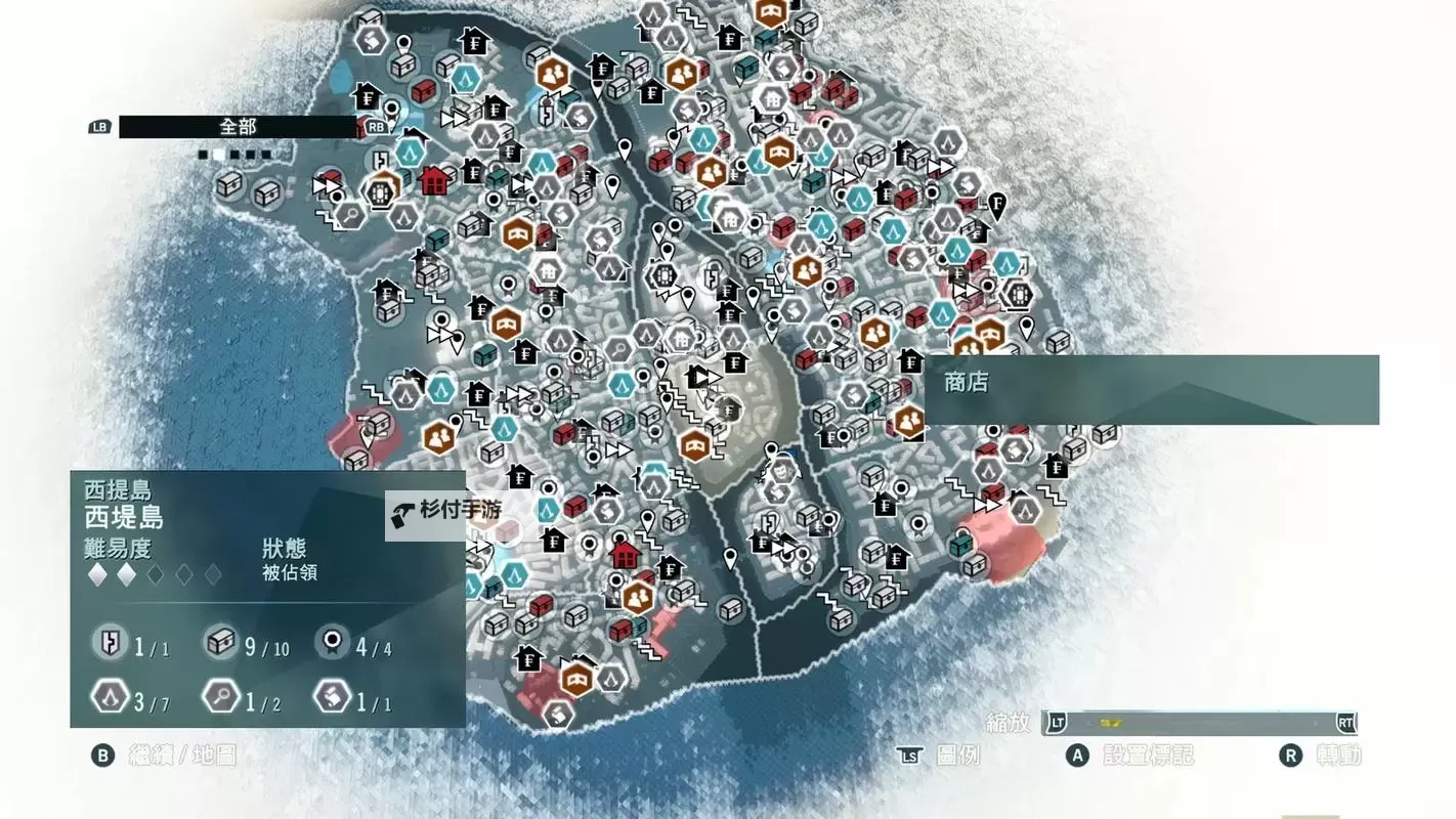 《刺客信条大革命》全BOSS战全身而退打法攻略图1