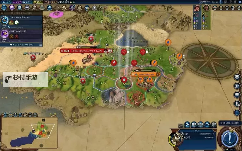 《文明6》国家推荐蛮族打法及防AI宣战方法 蛮族怎么打图1