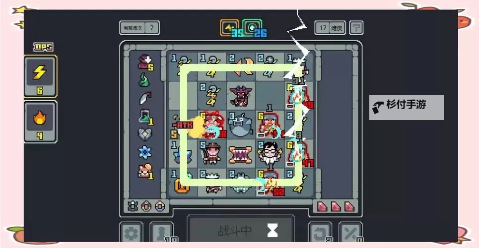 roguelike自走棋合集 roguelike自走棋有哪些？图1