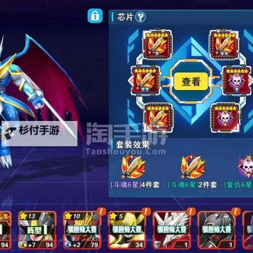 数码暴龙激战双开挂机软件推荐  怎么双开数码暴龙激战详细图文教程图2