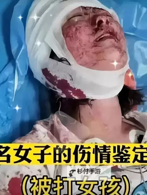 在公厕被打女子回应：没有衣着暴露引发误会图1