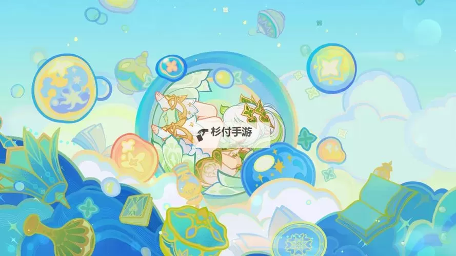 《原神》彩糖与蔷薇的幻色颂第三天彩蛋位置 5.1花神诞祭兰那罗位置图1