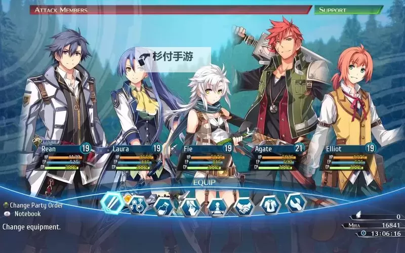 魔之轨迹电脑版下载 电脑玩魔之轨迹模拟器哪个好？图1