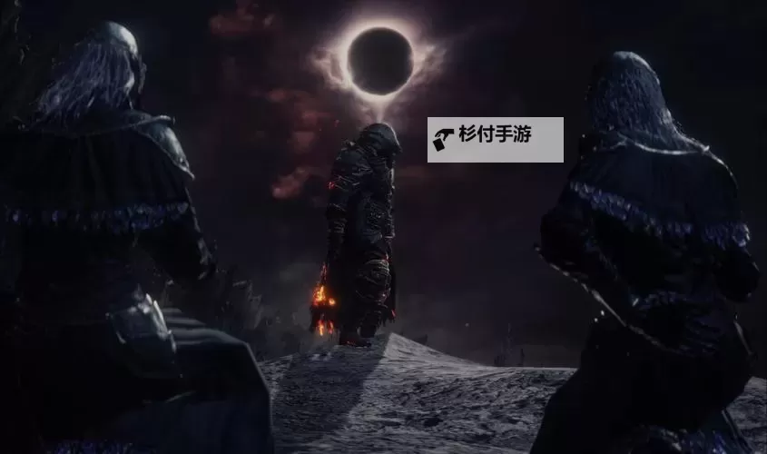 《黑暗之魂3》全结局达成方法及剧情猜想图1