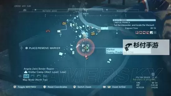 《合金装备5幻痛》运输专家获得方法及位置 运输专精队员获得方法图1