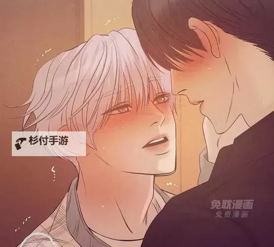 志豪多熙漫画无删减免费在线看｜高清无删减全集资源分享图1