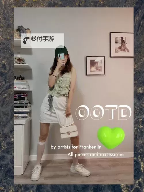 白白色青青草8090碰碰：回忆中的纯真时光图1