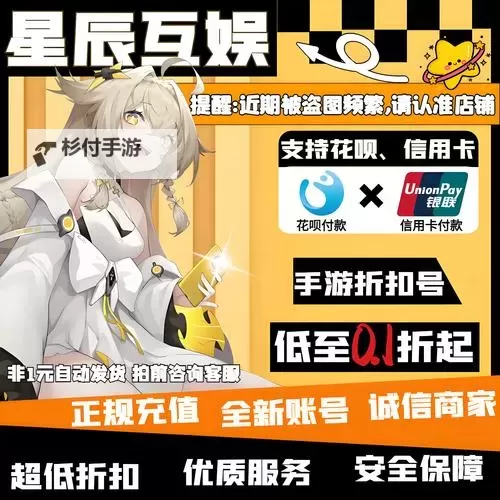 第四纪元电脑版下载 怎么电脑玩第四纪元？图1