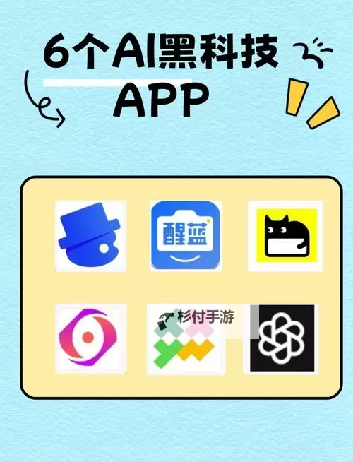 全民大赢家挂机软件&双开软件推荐 轻松搞定全民大赢家双开和挂机图1