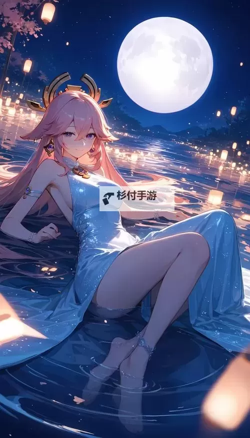 八重神子骑在旅行者身上免费观看：精彩瞬间全景呈现图1