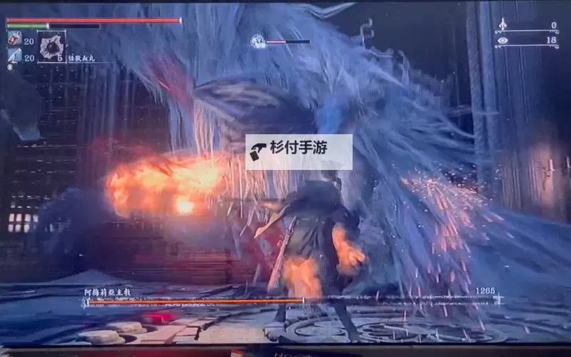 血源 白羊女BOSS打法攻略 白羊女BOSS怎么打图1