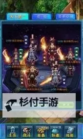 有没有剑侠挂机双开软件推荐 深度解答如何双开剑侠挂机图2