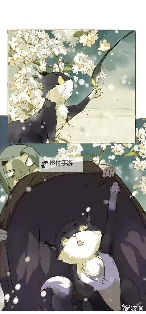 《寒刃》神魔炼体介绍图1