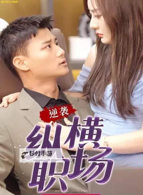 最新上线！最近免费中文字幕大全免费在线观看平台推荐图1