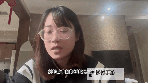 在英语课上用鸡插英语课代表的趣味教学方法探索图1