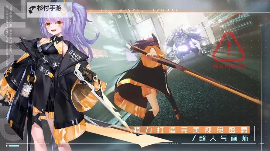 有没有天天爱幻想双开软件推荐 深度解答如何双开天天爱幻想图1