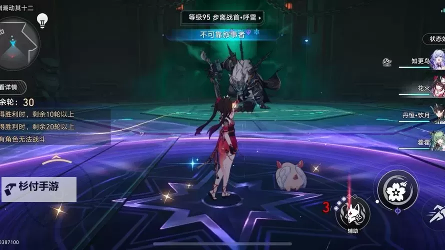 《混沌挂机》职业怎么选? 混沌挂机种族选择攻略!图1