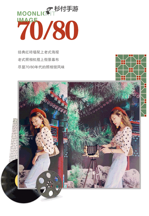 《久久久久久久久9：探索无限可能的未来篇章》图1