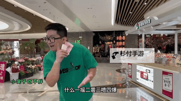 色秘：乱码一区二区三区水牛的神秘密码解读图1