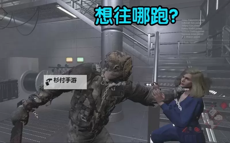 《十三号星期五》人类玩法及逃跑新手攻略 人类怎么玩图2