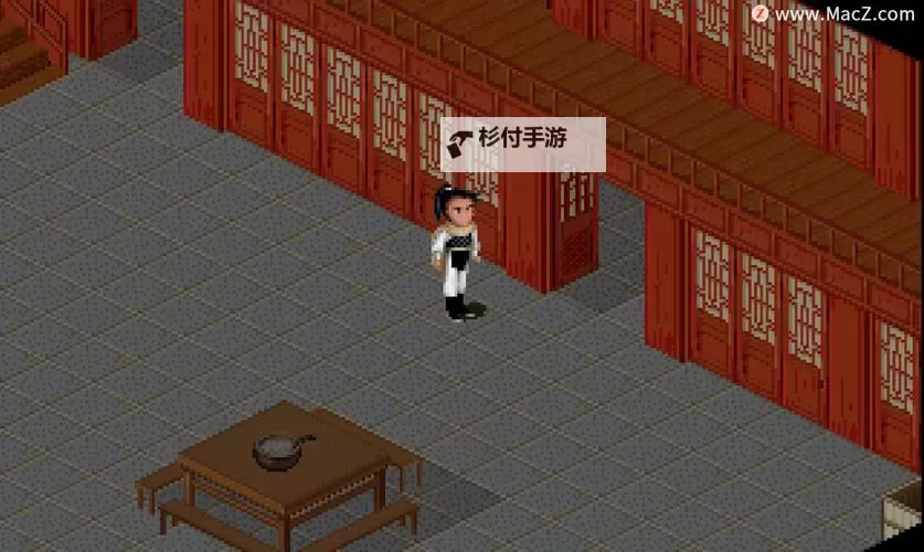 仙剑奇侠传五电脑版下载 推荐好用的仙剑奇侠传五电脑版模拟器下载图2