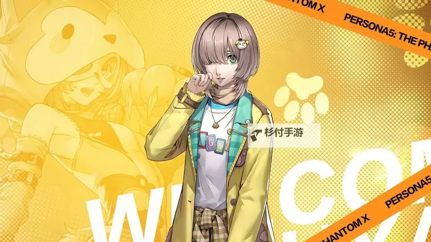 《女神异闻录夜幕魅影》菠菜法则任务攻略 菠菜法则任务怎么做图1