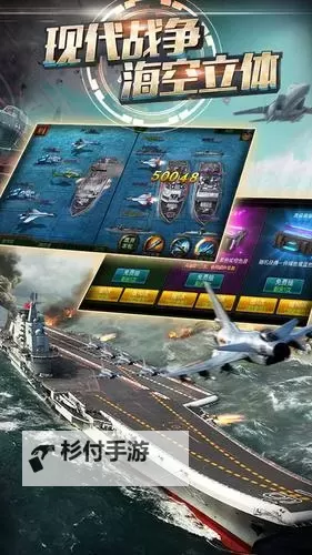 赤龙之吼电脑版下载 赤龙之吼电脑版的安装使用方法图1