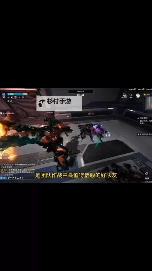 星球重启怎么给机甲充电？  星球重启机甲充电方法步骤！图1