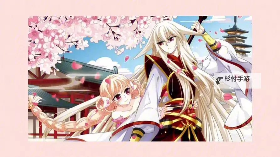 风起苍岚怎么双开  风起苍岚双开挂机软件推荐图2