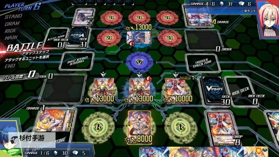 经典打牌RPG游戏推荐 经典打牌RPG游戏有哪些图1