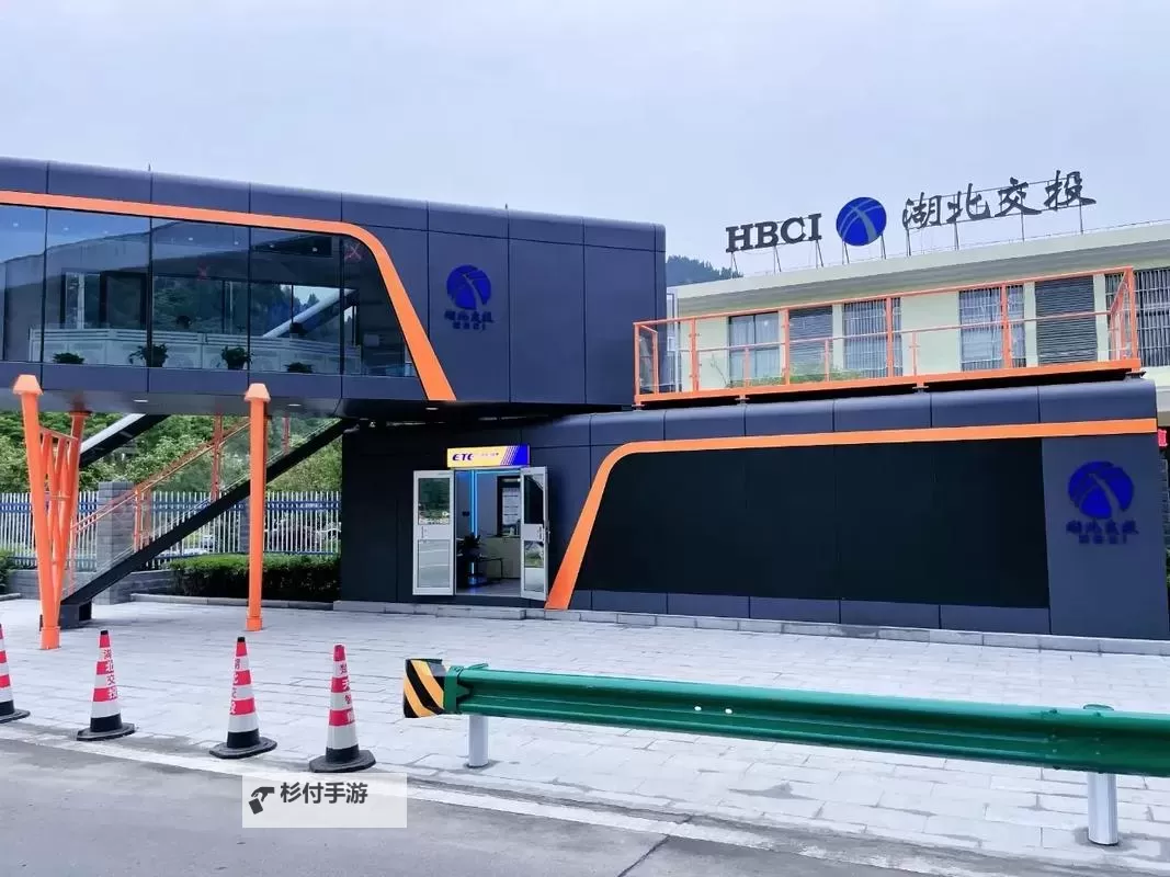 35强力打造免费高速在线基地，开启无限高效新体验图1