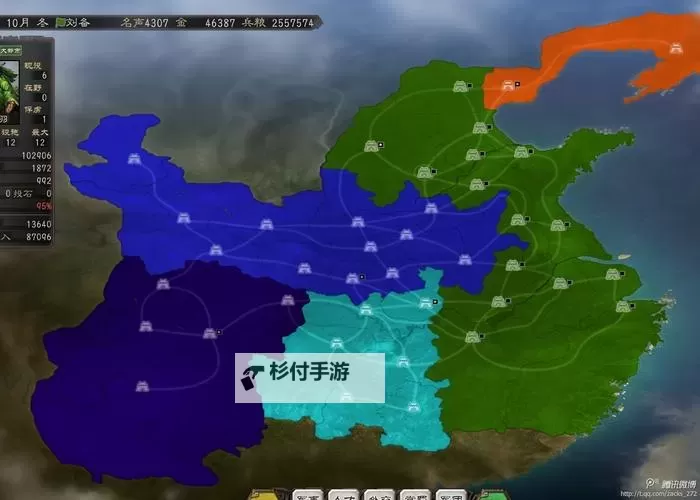 《三国志13》反玩家联盟应对方法图1