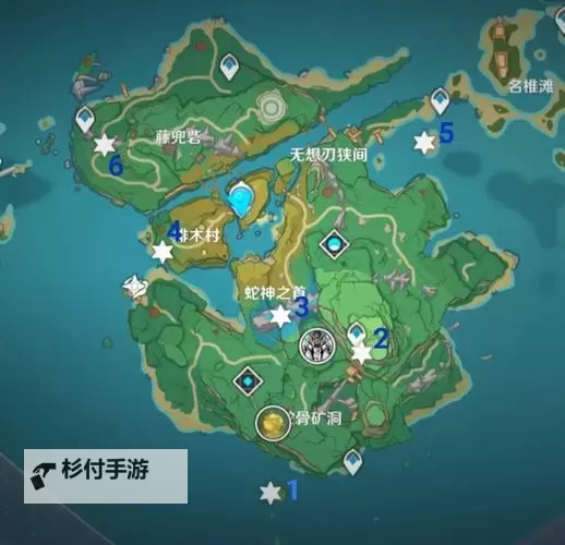 《原神》稻妻进入流程教学图1