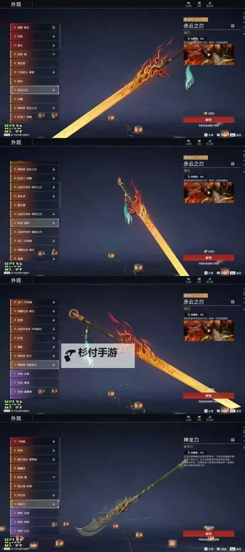 焚天弑神双开神器 轻松一键搞定焚天弑神挂机双开图1